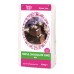 Triple chocolate cake mix 300g - glutenvrij